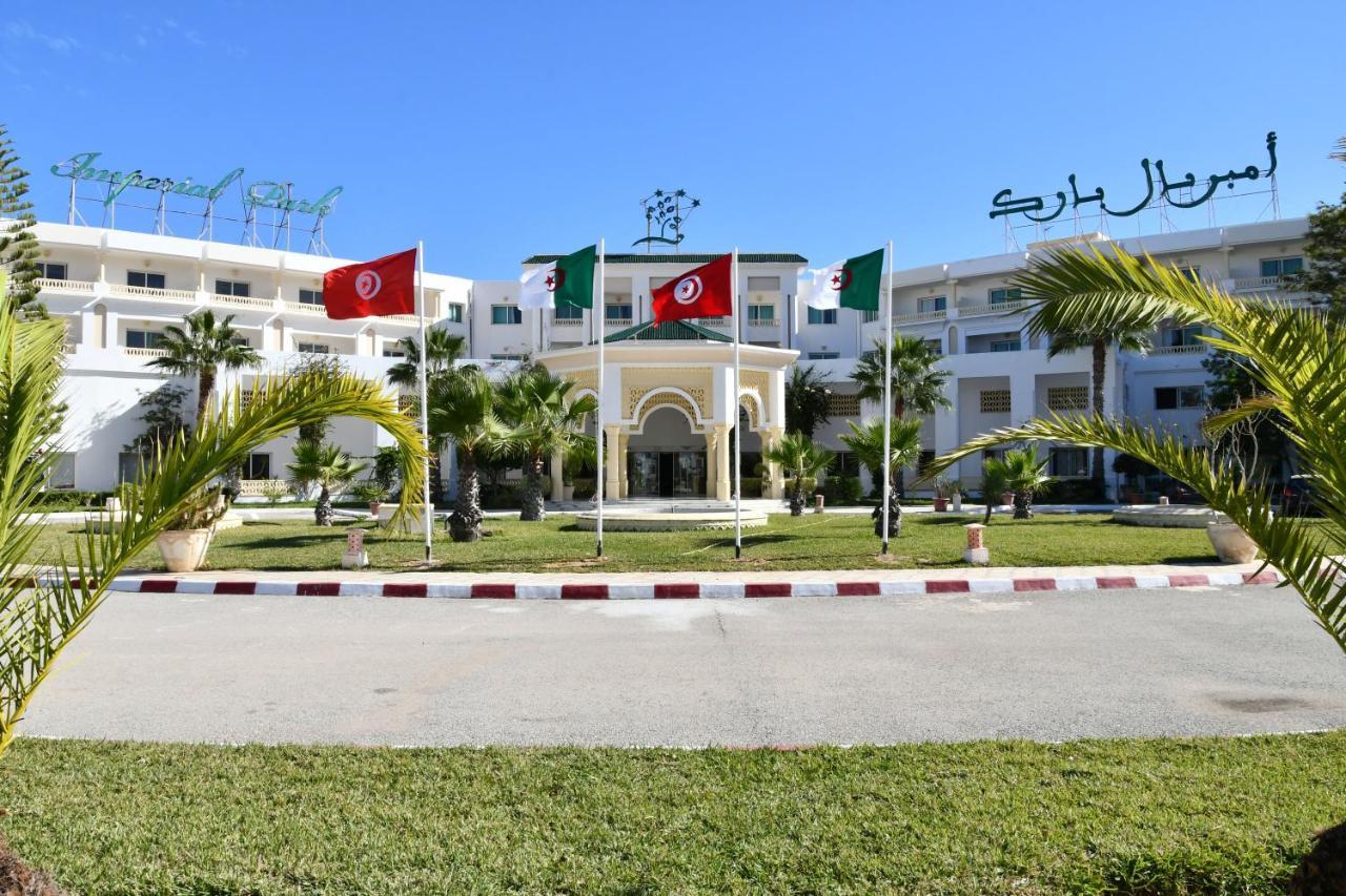 Imperial Park Hotel 3*